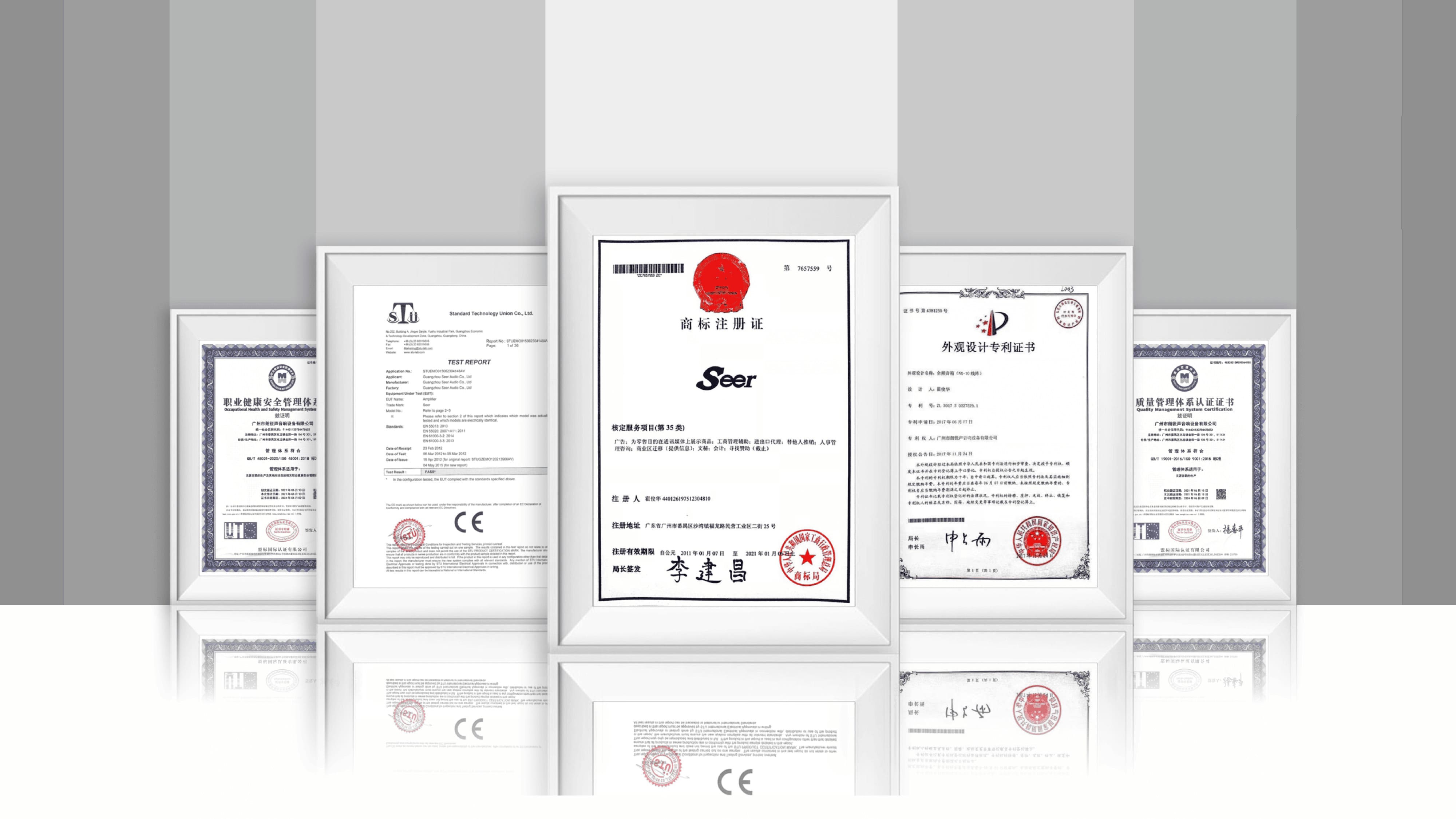 SEER-Africa-factory-certificates ROSH, CE, ISO 9001:2000